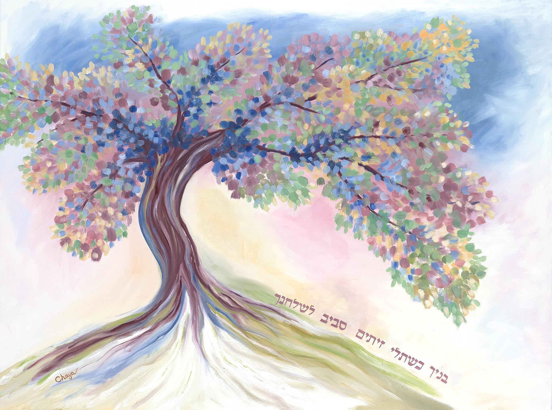 <h9>Family Tree <br> 30x40 <br> $600 and up </h9> 